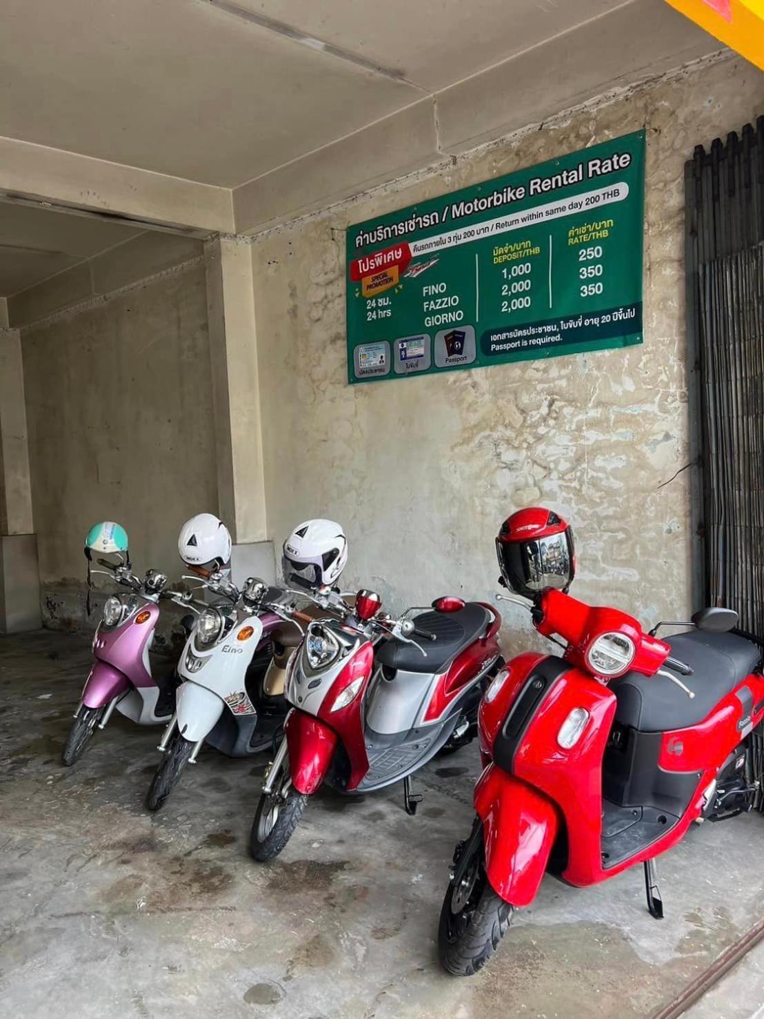 Baan Ma Feung Guesthouse Kanchanaburi Ngoại thất bức ảnh