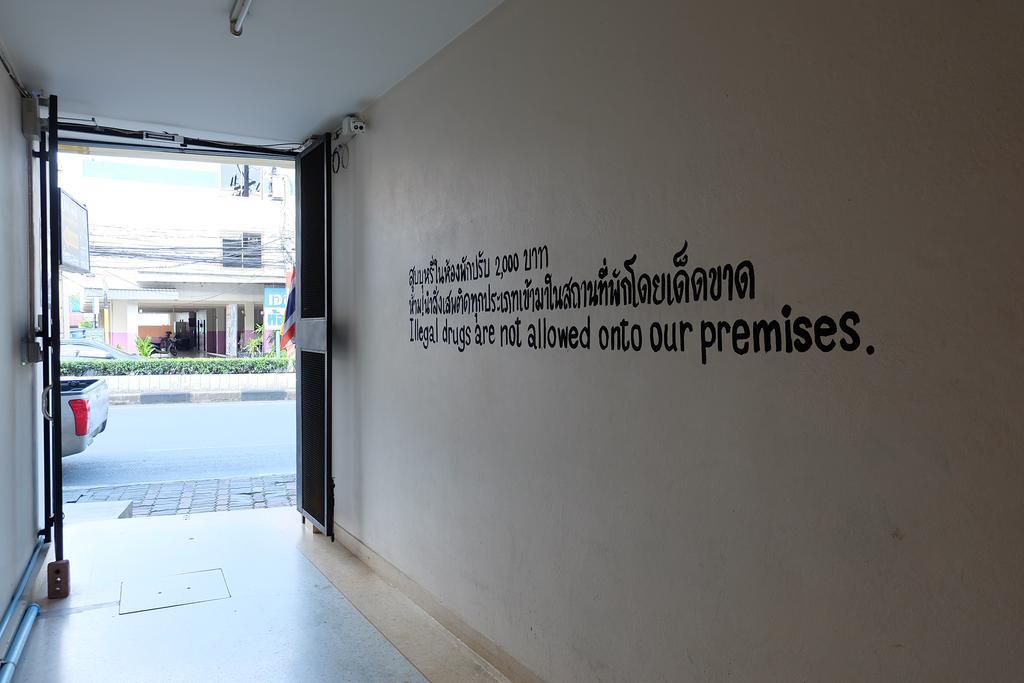 Baan Ma Feung Guesthouse Kanchanaburi Ngoại thất bức ảnh