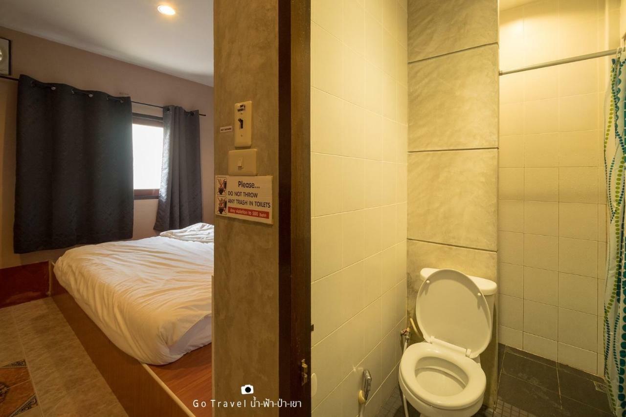 Baan Ma Feung Guesthouse Kanchanaburi Ngoại thất bức ảnh
