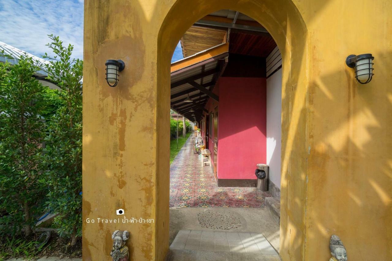 Baan Ma Feung Guesthouse Kanchanaburi Ngoại thất bức ảnh