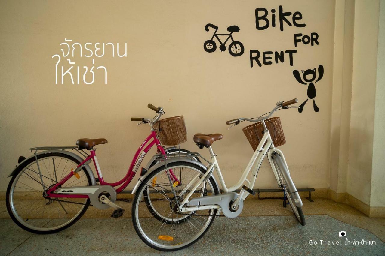 Baan Ma Feung Guesthouse Kanchanaburi Ngoại thất bức ảnh