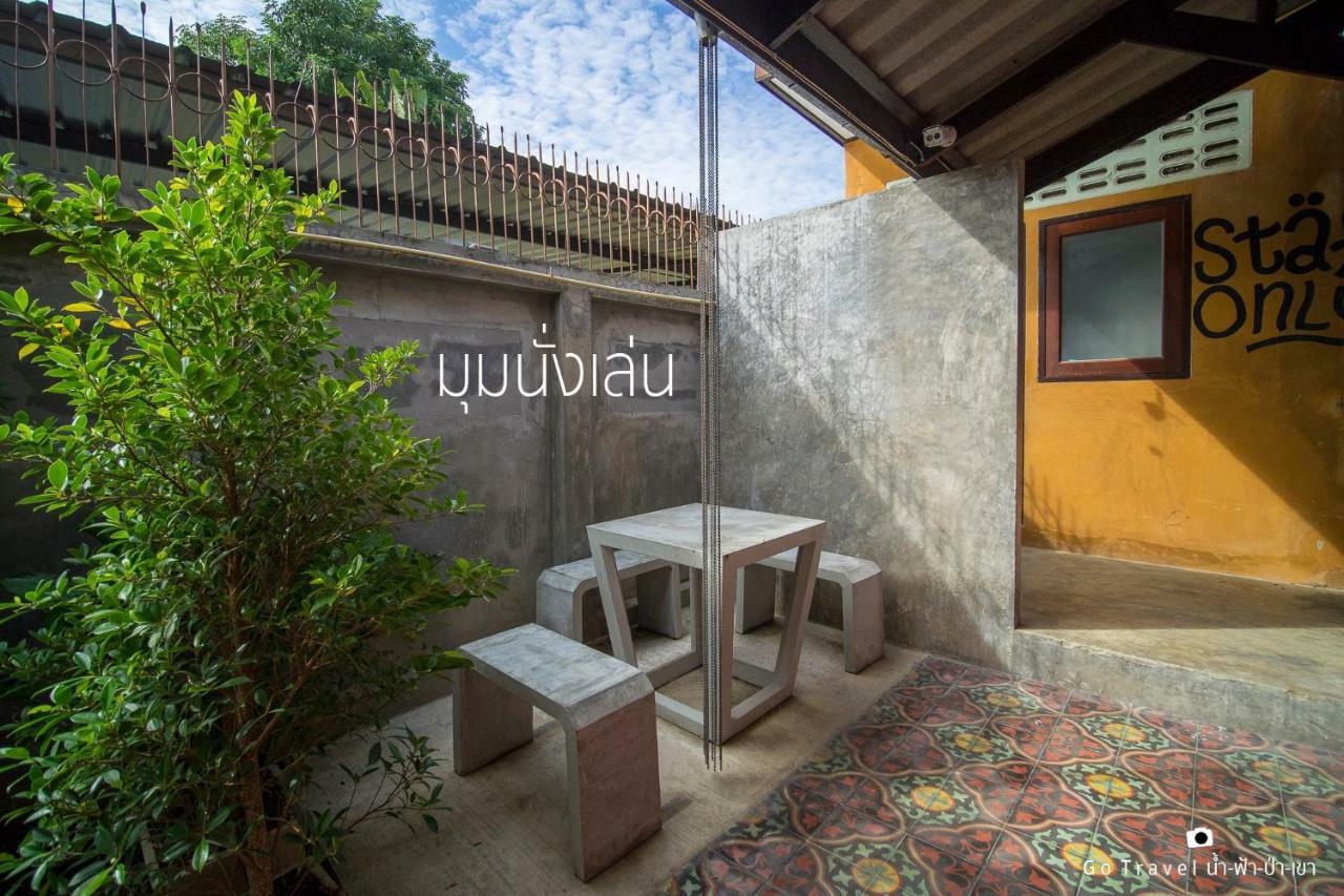 Baan Ma Feung Guesthouse Kanchanaburi Ngoại thất bức ảnh